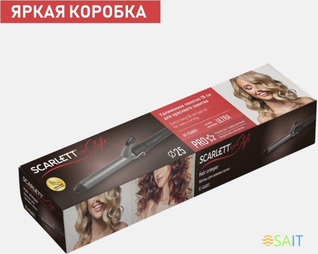 Щипцы Scarlett SC-HS60011 60Вт черный макс.темп.:190С покрытие:керамико-турмалиновое