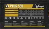 Блок питания Formula ATX 550W AC VX PLUS (20+4pin) 120mm fan 3xSATA RTL
