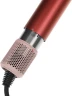Фен Dyson HD16 STRAWBERRY BRONCE 1600Вт розовый (561725-01)