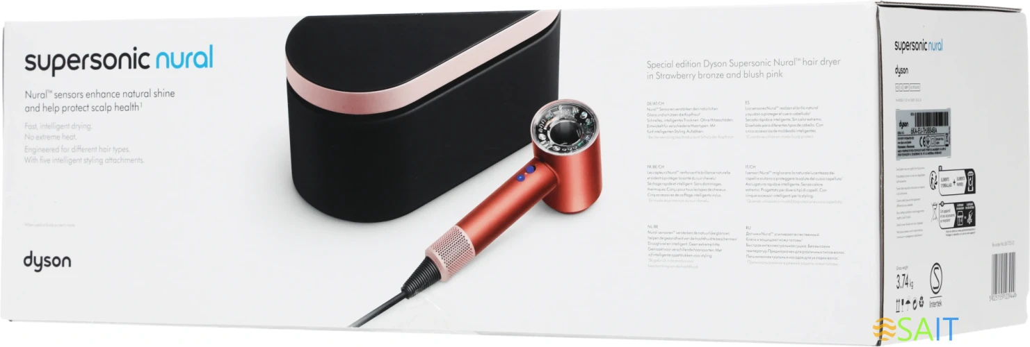 Фен Dyson HD16 STRAWBERRY BRONCE 1600Вт розовый (561725-01)