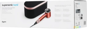 Фен Dyson HD16 STRAWBERRY BRONCE 1600Вт розовый (561725-01)