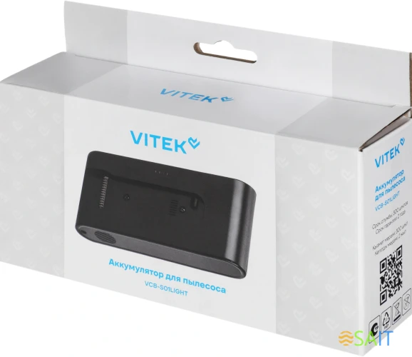Аккумулятор Vitek VCB-S01LIGHT универсальный (1предмет.)