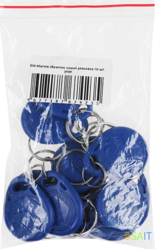 Брелок доступа Falcon Eye EM-Marine упак.:10шт (00-00201546)
