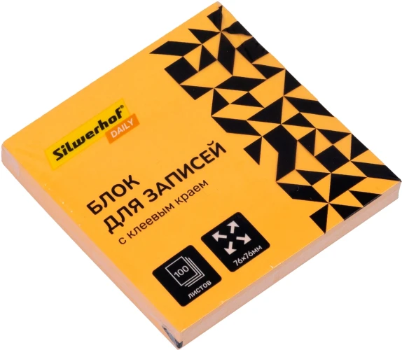Блок самоклеящийся бумажный Silwerhof Daily 76x76мм 100лист. 75г/м2 неон оранжевый