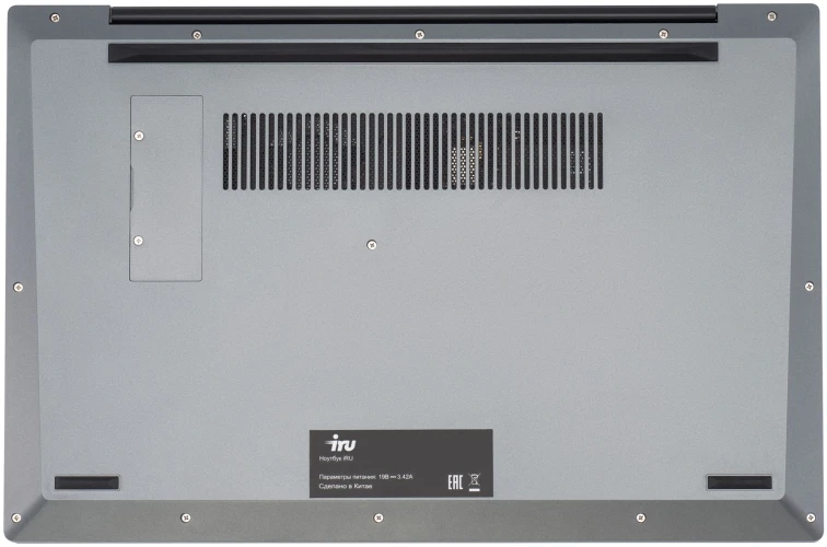 Ноутбук IRU Tactio 15PHR Ryzen 7 5825U 16Gb SSD512Gb AMD Radeon Graphics 15.6" IPS FHD (1920x1080) FreeDOS black WiFi BT Cam 4000mAh (2150137)