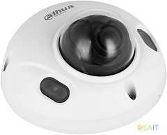 Камера видеонаблюдения IP Dahua DH-IPC-HDBW3241F-AS-0280B-S2 2.8-2.8мм цв. корп.:белый (DH-IPC-HDBW3241FP-AS-0280B-S2)