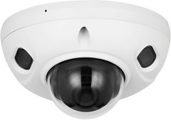Камера видеонаблюдения IP Dahua DH-IPC-HDBW3241F-AS-0280B-S2 2.8-2.8мм цв. корп.:белый (DH-IPC-HDBW3241FP-AS-0280B-S2)