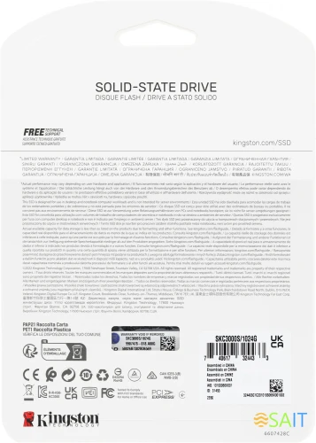 Накопитель SSD Kingston PCIe 4.0 x4 1TB SKC3000S/1024G KC3000 M.2 2280