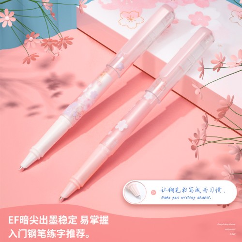 Ручка перьев. Deli Sakura (A938) син. черн. кор.ев. картридж 6шт.