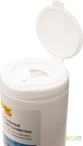 Салфетки Silwerhof DAILY универсальные туба 100шт влажных
