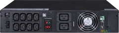 Источник бесперебойного питания Powercom Next NXT-2000 2000Вт 2000ВА черный