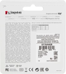 Флеш Диск Kingston 64Gb DataTraveler 70 Type-C DT70/64GB USB3.2 черный