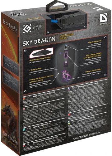 Мышь Defender Sky Dragon GM-090L черный оптическая 3200dpi USB для ноутбука 6but (52090)