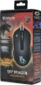 Мышь Defender Sky Dragon GM-090L черный оптическая 3200dpi USB для ноутбука 6but (52090)