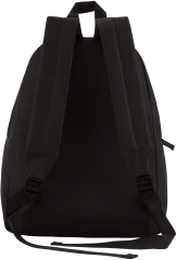 Рюкзак Silwerhof Start черный