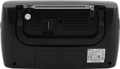 Радиоприемник настольный Vitek VT-3587 черный