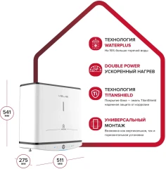Водонагреватель Ariston Velis Tech PW ABSE 30 2.5кВт 30л электрический настенный/белый