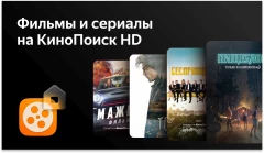 Телевизор QLED BBK 55" 55LED-8259/UTS2C (B) черный/черный 4K Ultra HD 60Hz DVB-T2 DVB-C DVB-S2 USB WiFi Smart TV