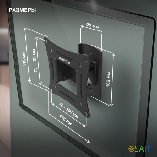 Кронштейн для телевизора Hyundai GL-R1 черный 20"-29" макс.15кг настенный поворот и наклон