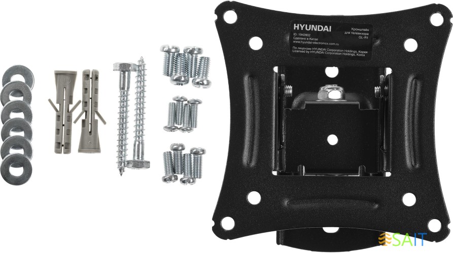 Кронштейн для телевизора Hyundai GL-R1 черный 20"-29" макс.15кг настенный поворот и наклон