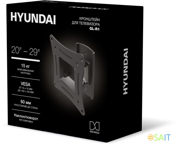 Кронштейн для телевизора Hyundai GL-R1 черный 20"-29" макс.15кг настенный поворот и наклон