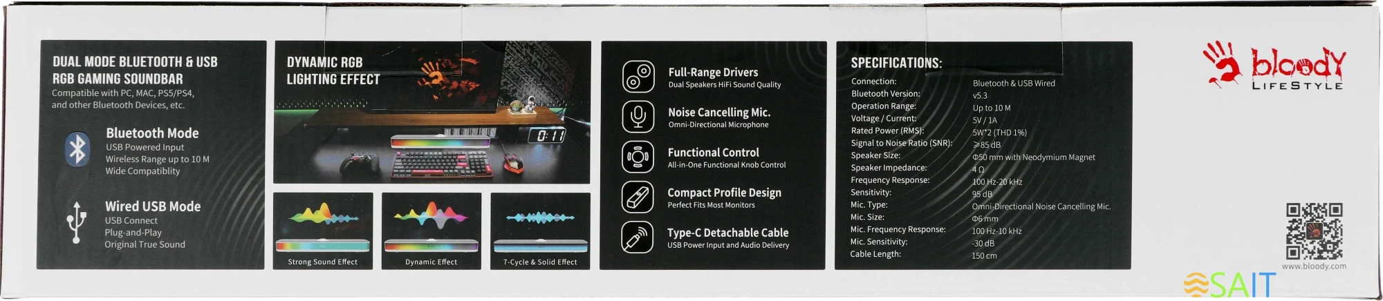 Колонки A4Tech Bloody S10 2.0 белый 10Вт BT беспроводные BT