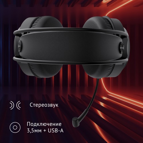 Наушники с микрофоном Оклик HS-L300G черный 2.2м мониторные оголовье (1796949)