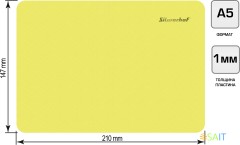 Доска для лепки Silwerhof 957006 Neon прямоугольная A5 пластик 1мм желтый