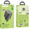 Сетевое зар./устр. Hoco N42 Elogiado 45W 3A+2.25A (PD+QC+AFC) 2xUSB type-C универсальное черный