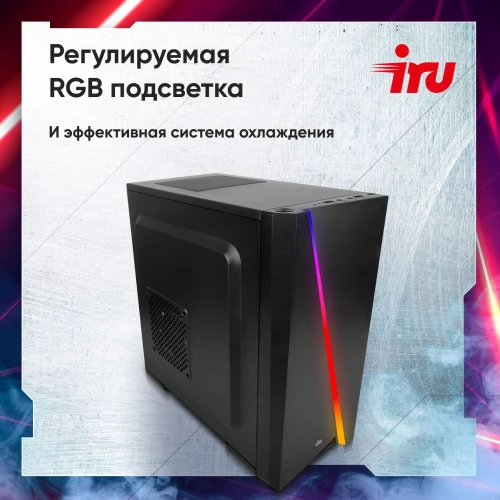 ПК IRU Tactio 310H6GE MT i3 12100F (3.3) 16Gb SSD512Gb RTX3050 6Gb без ОС GbitEth 500W черный (RUS) (2116838)