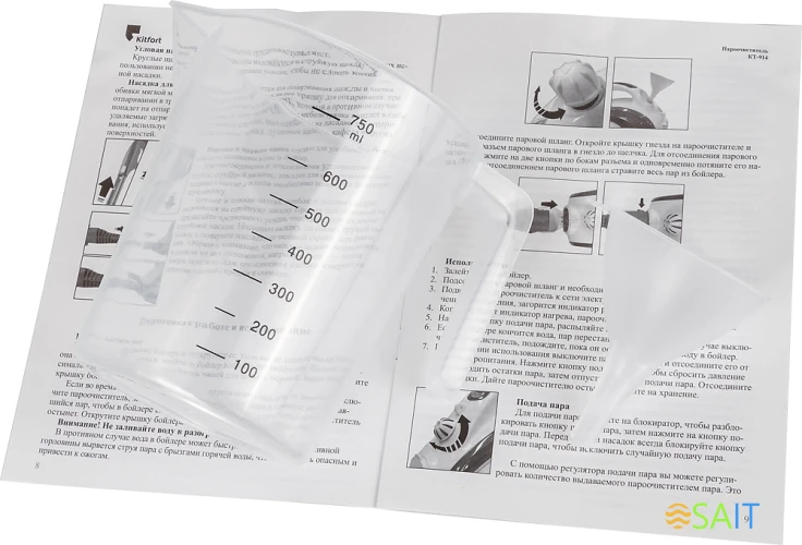 Пароочиститель напольный Kitfort КТ-914 1500Вт белый/голубой