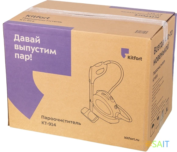 Пароочиститель напольный Kitfort КТ-914 1500Вт белый/голубой