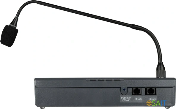 Прибор управления оповещением Rubezh Sonar SMRM-4 черный (RBZ-380168)