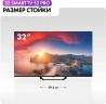 Телевизор QLED Haier 32" Smart TV S2 Pro Frameless черный FULL HD 60Hz DVB-T DVB-T2 DVB-C DVB-S DVB-S2 USB WiFi Smart TV (RUS)