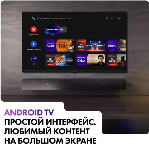 Телевизор QLED Haier 32" Smart TV S2 Pro Frameless черный FULL HD 60Hz DVB-T DVB-T2 DVB-C DVB-S DVB-S2 USB WiFi Smart TV (RUS)