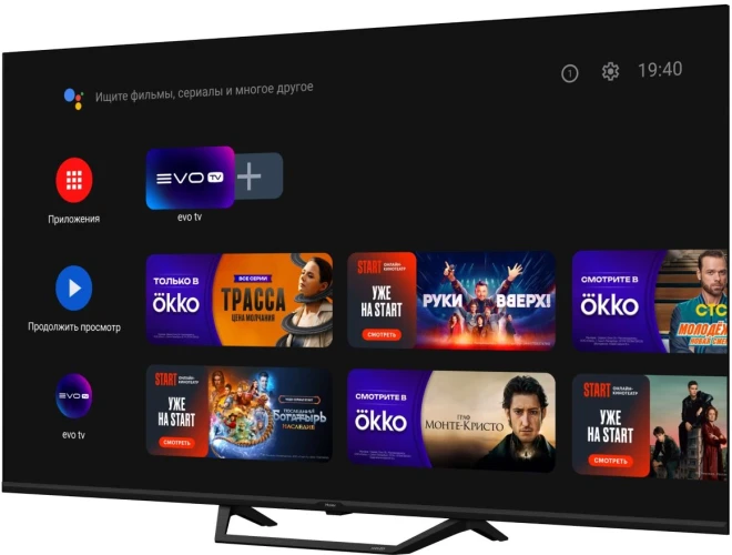 Телевизор QLED Haier 32" Smart TV S2 Pro Frameless черный FULL HD 60Hz DVB-T DVB-T2 DVB-C DVB-S DVB-S2 USB WiFi Smart TV (RUS)