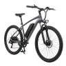 Электровелосипед Rude, ATB A2 series, model A2-S3Mxx, 26" wheels, Steel frame, 350W motor, 10,4A*h battery, disc brakes. Rude ATB A2-S3MGM