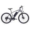 Электровелосипед Rude, ATB A2 series, model A2-S3Mxx, 26" wheels, Steel frame, 350W motor, 10,4A*h battery, disc brakes. Rude ATB A2-S3MGM