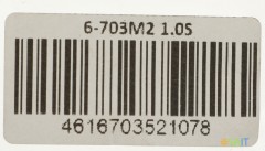 Кабель Premier 6-703M2 1.0S USB (m)-Lightning (m) 1м серебристый пакет