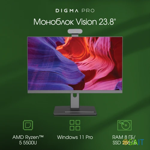 Моноблок Digma Pro Vision 23.8" Full HD Ryzen 5 5500U (2.1) 8Gb SSD256Gb RGr CR Windows 11 Professional Eth WiFi BT 90W клавиатура мышь Cam черный 1920x1080