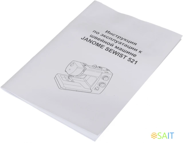 Швейная машина Janome 521 белый