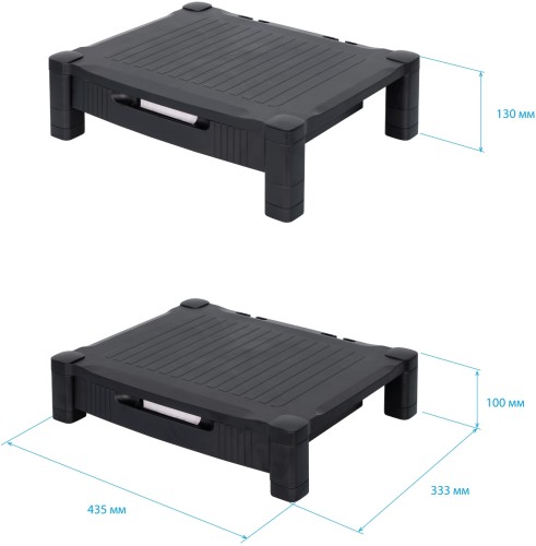 Подставка под монитор Бюрократ Shell черный