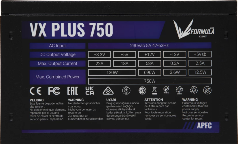 Блок питания Formula ATX 750W AC VX PLUS (20+4pin) APFC 120mm fan 4xSATA RTL