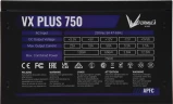 Блок питания Formula ATX 750W AC VX PLUS (20+4pin) APFC 120mm fan 4xSATA RTL