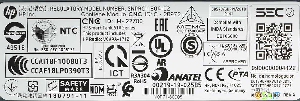 МФУ струйный HP Smart Tank 615 AIO (Y0F71A) A4 WiFi черный