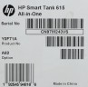 МФУ струйный HP Smart Tank 615 AIO (Y0F71A) A4 WiFi черный