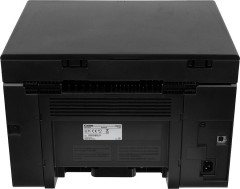 МФУ лазерный Canon i-Sensys MF3010 bundle A4 черный (в комплекте: + картридж)