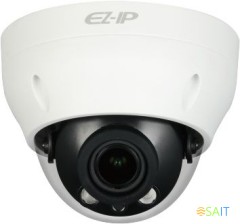 Камера видеонаблюдения IP Dahua EZ-IPC-D2B20P-ZS 2.8-12мм цв. корп.:белый