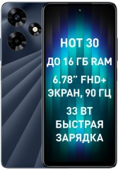 Смартфон Infinix X6831 Hot 30 128Gb 8Gb зеленый моноблок 3G 4G 2Sim 6.78" 1080x2460 Android 13 50Mpix 802.11 a/b/g/n/ac NFC GPS GSM900/1800 GSM1900 FM microSD max1024Gb