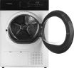 Сушильная машина Hyundai DFE9415 кл.энер.:A++ макс.загр.:9кг белый